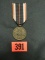 Wwii Nazi War Merit Medal