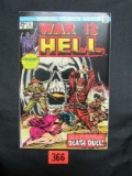 War Is Hell #12/1975 Classic Bronze Cover