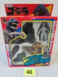 Vintage 1993 Yutaka (japan) Godzilla 5-pack Figure Set