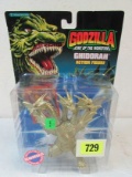 Vintage 1994 Trendmasters Godzilla Ghidorah 6