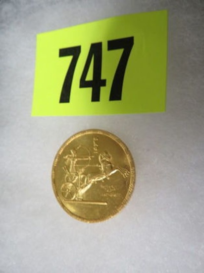 1955 Egypt Gold 1 Pound (1p.) Coin