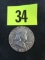 1953 Franklin Half