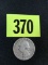 1937-D Washington Quarter