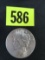 1923-S Peace Silver Dollar