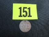 1885 Liberty Dime Love Token