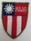 1950's MAAG Taiwan Theater Made Patch