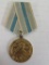 WWII USSR Medal for the Defense of the Soviet Transarctic