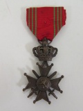 WWII Belgian War Cross Croix de Guerre Medal