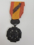 Vietnam War Vietnamese Cross of Gallantry Medal with Palm