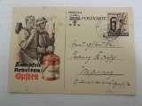 German WWII Era Nazi Soldier Postcard