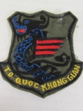 VN War South Vietnamese Air Force Patch