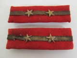 Pair of WWII Japanese Collar Rank Insignia (3.5