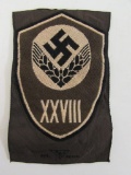 WWII German Nazi RAD Patch