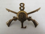 Span-Am Era U.S. Army Cap Insignia, Infantry Unit