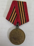 WWII USSR Medal for the Capture of Berlin