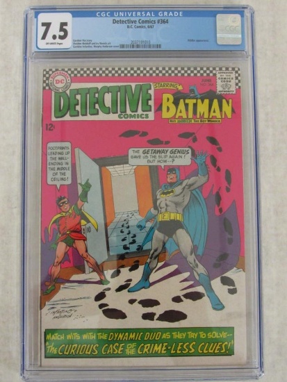 Detective Comics #364 (1967) Silver age Batman/ Riddler CGC 7.5