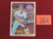 1969 Topps #533 Nolan Ryan 2nd Year Card