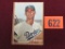 1962 Topps #5 Sandy Koufax