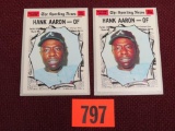 Lot (2) 1970 Topps #462 Hank Aaron AS