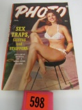 Photo Digest Magazine 1955 Great Bettie Page Jungle Spread