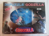 Toho Godzilla Slide Puzzle
