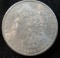 1882-CC Morgan Silver Dollar Carson City