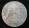 1883-CC Morgan Silver Dollar Carson City