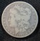 1895-S Morgan Silver Dollar