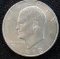1972-S Eisenhower Dollar