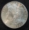 1882-S Morgan Silver Dollar