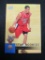 2009-10 Upper Deck #234 Steph Curry RC Rookie Card