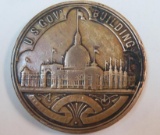 1893 World's Columbian Exposition Chicago Treasury Department Token
