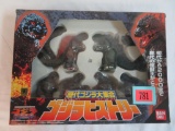 Bandai Japan Godzilla 2000 6-Pack Figures Sealed MIB