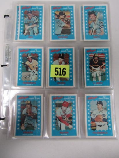 High Grade Complete Set (64) 1982 Kellogg's Baseball 3-D Cards