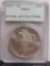 1891 CC US Morgan Silver Dollar PCGS MS63