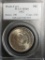 1952 US Washington Carver Silver Half Dollar 50 Cent PCGS MS64