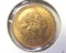 1945 Mexico $2.50 Two and One Half Dollar Gold Coin