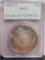 1883-O Morgan US Silver Dollar PCGS MS63