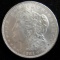 1921 Morgan US Silver Dollar