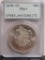 1878 CC Morgan US Silver Dollar PCGS MS64