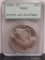1884 CC US Morgan Silver Dollar PCGS MS63