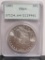 1881 Morgan US Silver Dollar PCGS MS64