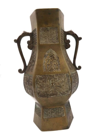 Antique 19th Century Chinese Bronze Vase