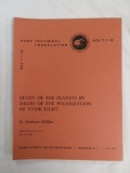 (Space Exploration) 1964 NASA Report