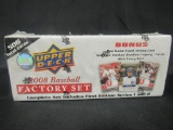 2008 Upper Deck Baseball Factory Sealed Set