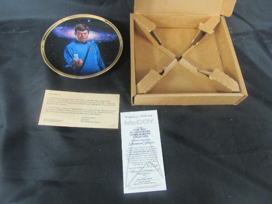 Star Trek/Dr. McCOY 1991 LTD Plate