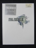 Final Fantasy XIII The Complete Official Guide Collector's Edition Hardcover Sealed
