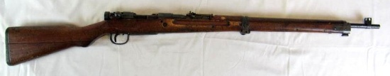 WWII Japanese Type 99 Arisaka 7.7 mm Rifle (Kokura Arsenal)