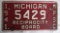 Rare 1941 Michigan Reciprocity Board License Plate