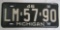1946 Michigan Automobile License Plate NOS